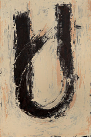 Abstraktes Acrylbild „Stille dazwischen“ – Handgemalte abstrakte Kunst in Beige und Schwarz